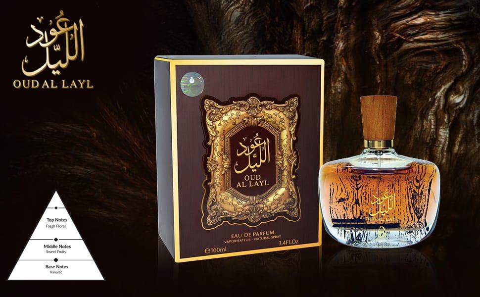 Arabic Oud Al Layl